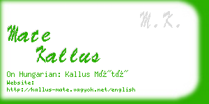 mate kallus business card